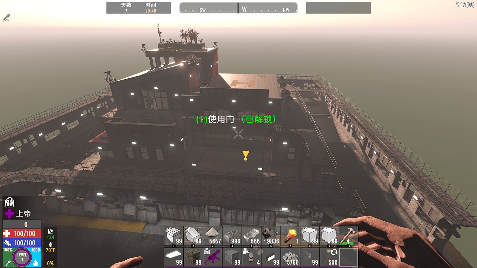 GTA5 重制版 截图14