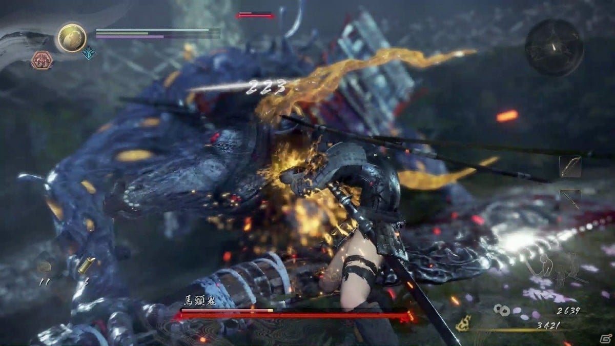 艾尔登法环 终极版 截图6