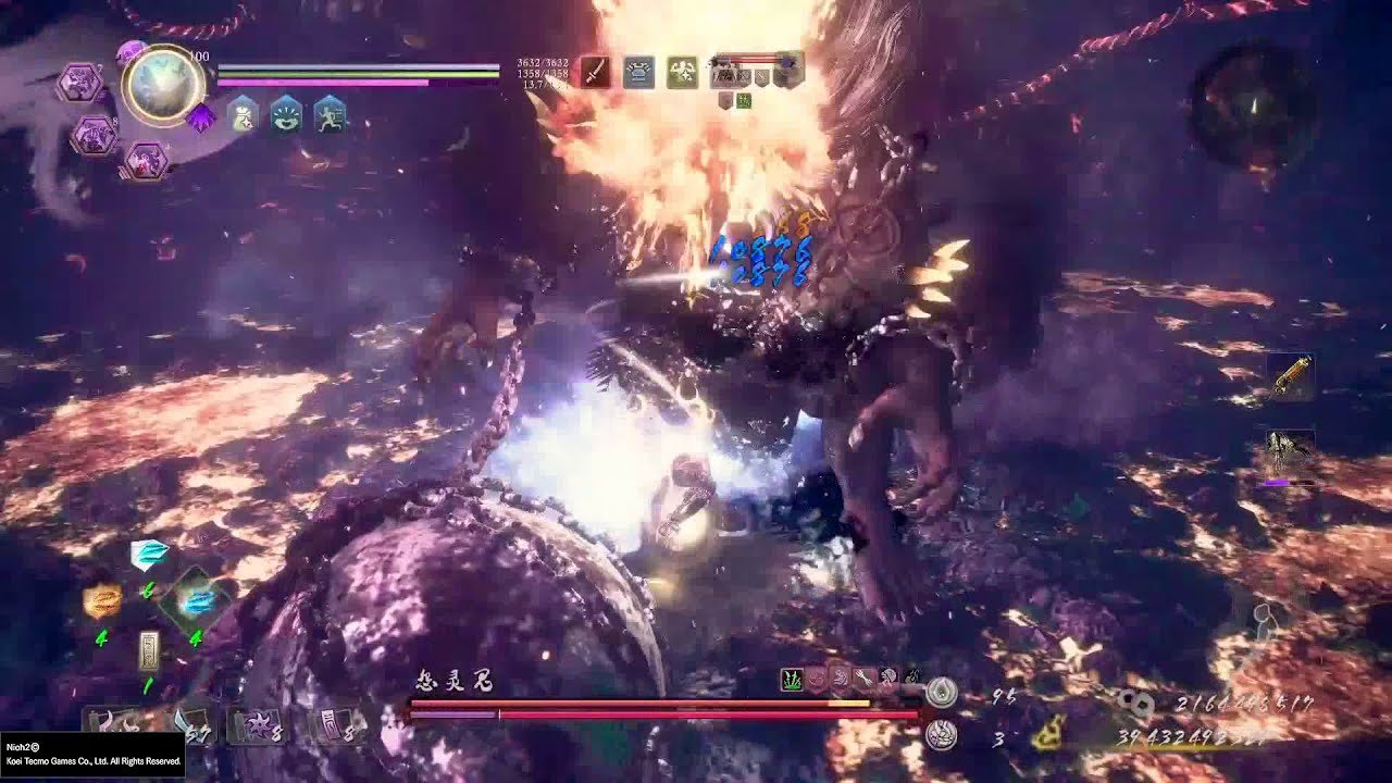 艾尔登法环 终极版 截图9