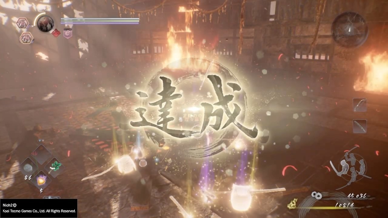 艾尔登法环 终极版 截图12