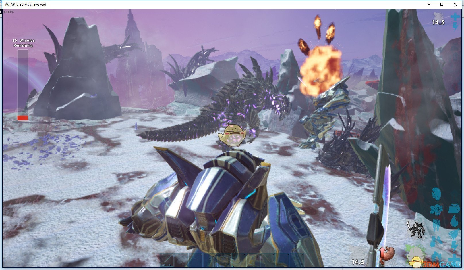 破晓传说 终极版 截图9