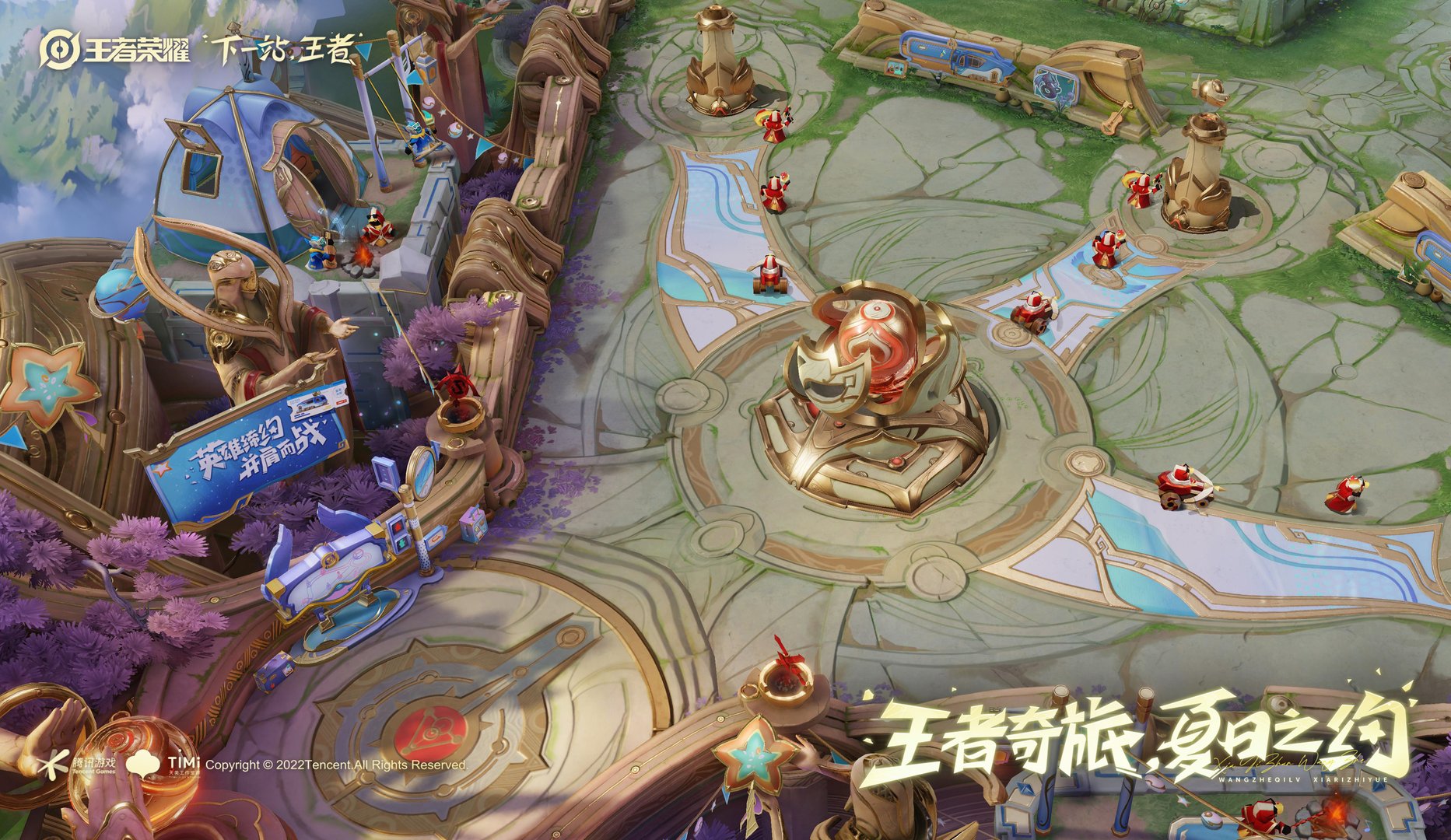 GTA5 重制版 截图1