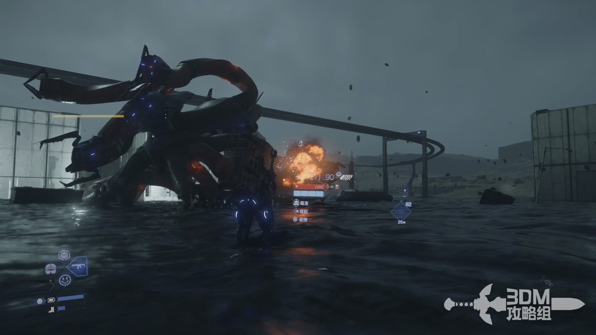 艾尔登法环 终极版 截图10