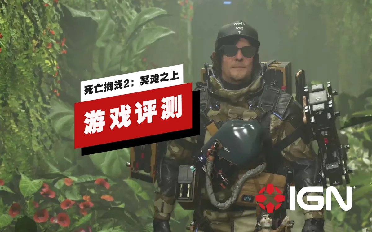 艾尔登法环 终极版 截图17